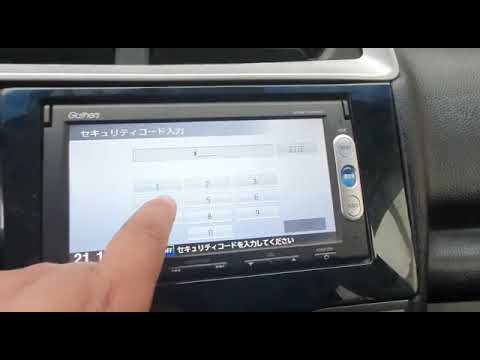 Honda Gathers Vxm 145 Vfi Radio Unlock By Navigationdisk Youtube