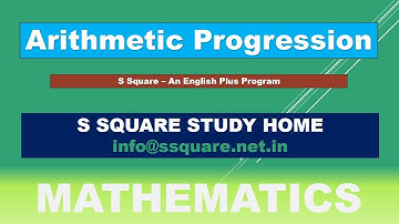 Which of the following are AP ? If they form an AP, find the common difference