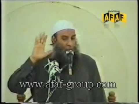 منزلة التوبة من ثراث الشيخ أبو إسحاق الحويني 2