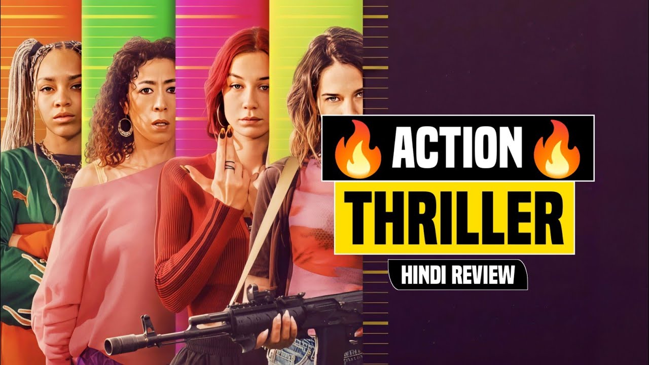 Cash Queens Review | Cash Queens 2026 season 1 Review 