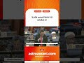 3,404 sertai PLKN 3 0 setakat ini