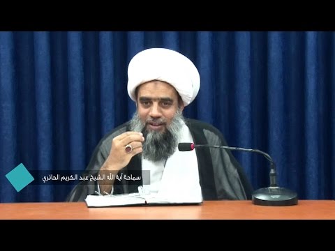 قصة جميلة في النظر إلى الحرام