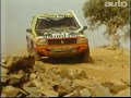 Paris Dakar 1982 Renault 20