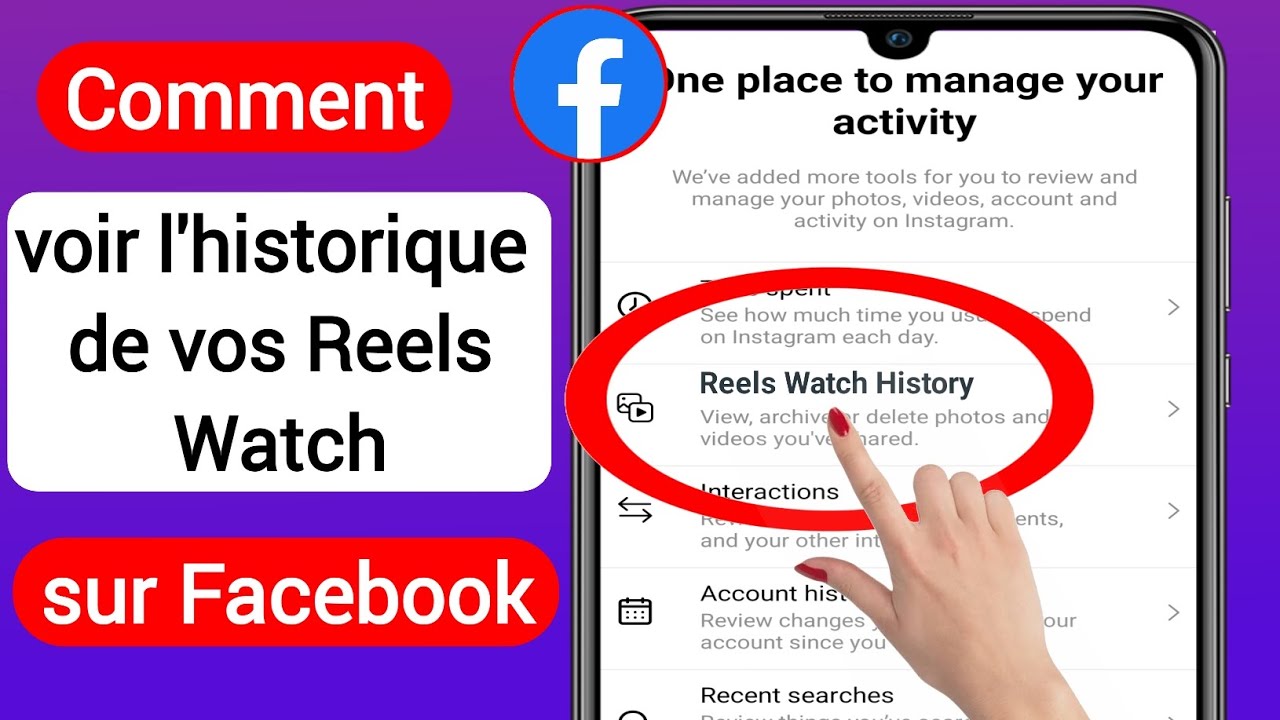 Comment voir l'historique de vos Reels Watch sur Facebook(2023)|Voir l'historique des bobines sur FB