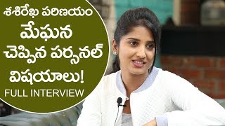 meghana lokesh Exclusive interview - idi maa prema katha - friday poster