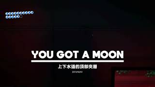 pipeway moon 1 TO pipeway moon 2 in 5s8f by Mark Lukas — multiple categories