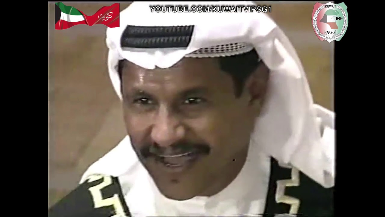 فرقة التلفزيون الكويتية في الأمم المتحد الجزء السادس