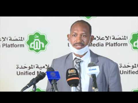 كلمة الاستاذ منتصر عباس الامين العام للمجلس الاعلى للحج و العمرة