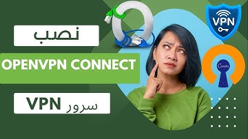 How to install OpenConnect vpn server On Ubuntu - How to install OpenConnect vpn server