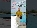 تطبيق سندباد لجميع رحلتكم #shorts
