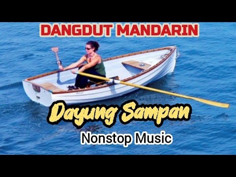 POP MANDARIN - DAYUNG SAMPAN - LISTA SAFITRI
