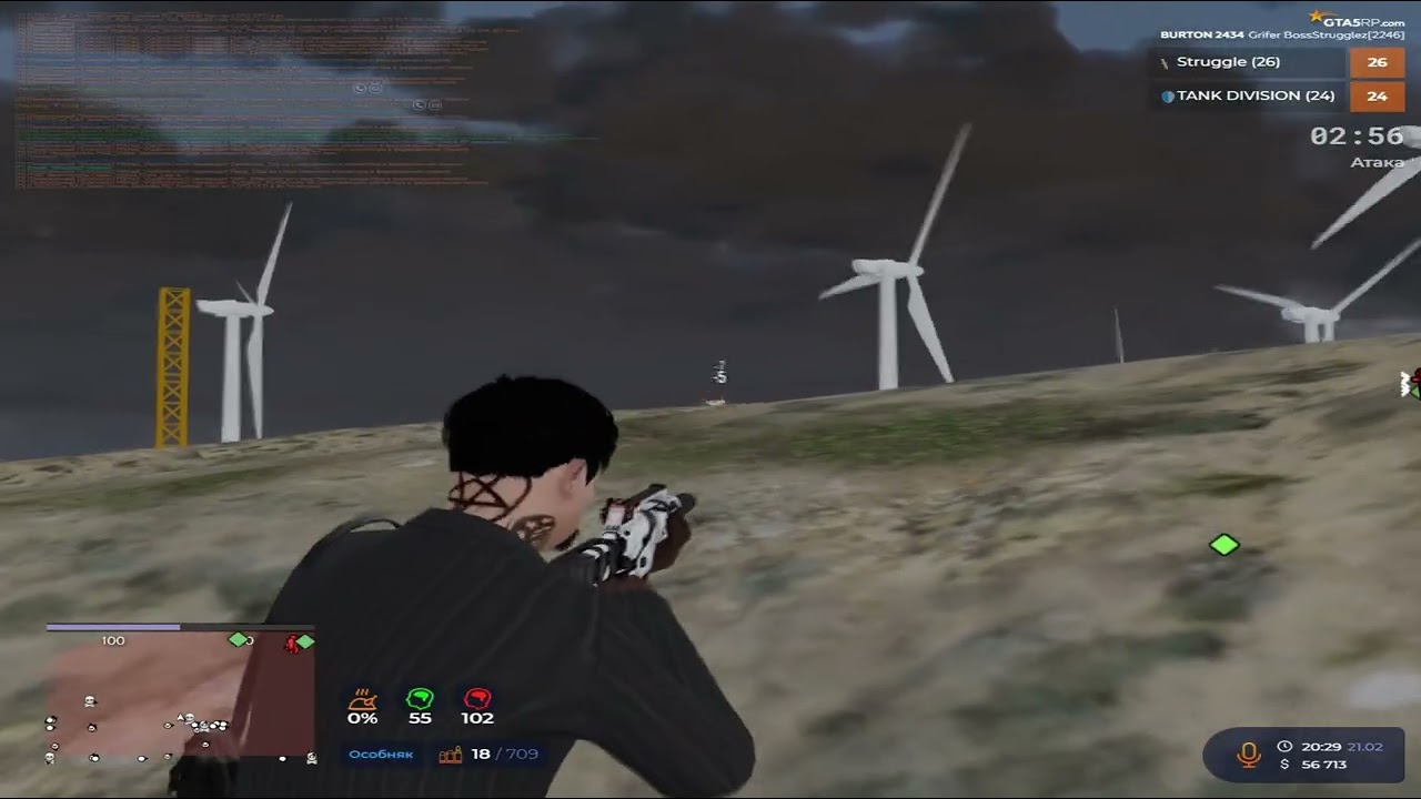 BO$$i взяли 18 | struggle