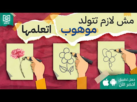 فيديو: متخصص يحطم كتاب قواعد UCI باستخدام S-Works Shiv الجديد