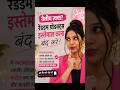 ✨ ऑयली स्किन के लिए 8 पावरफुल इंग्रेडिएंट्स 💖क्लियर, ग्लोइंग और फ्रेश स्किन का सीक्रेट! #shadesnslay