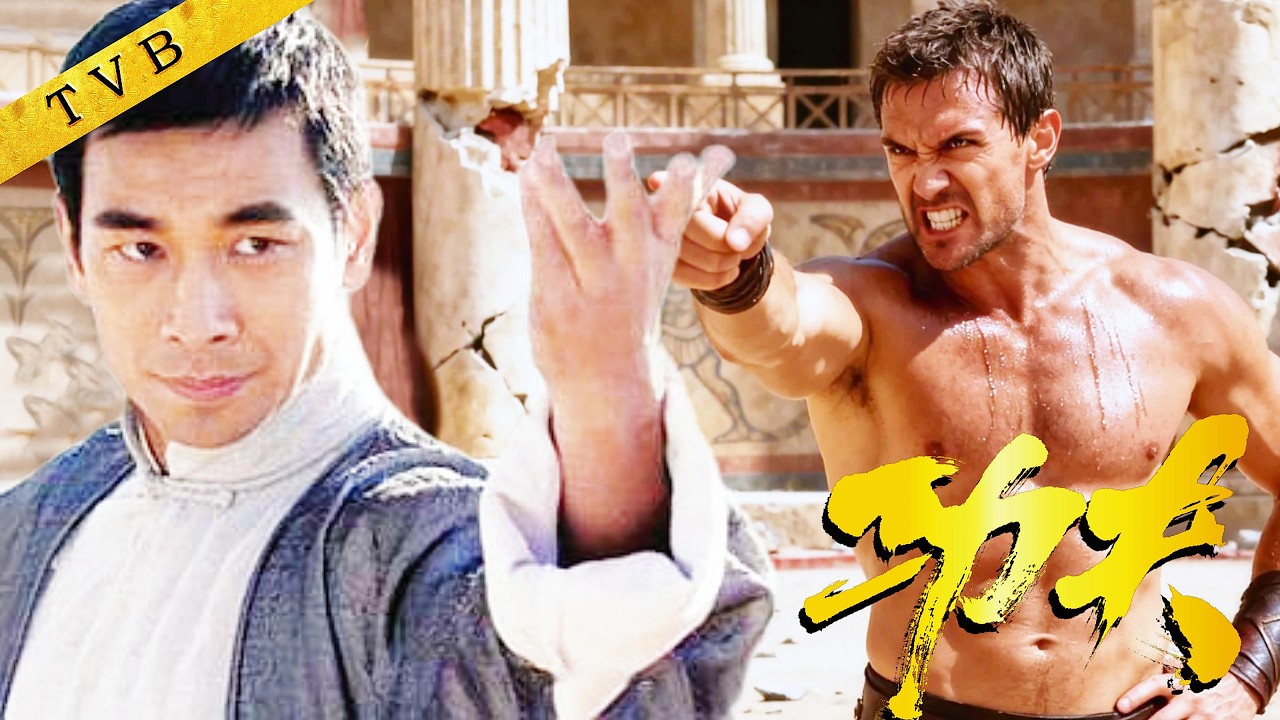 戰局瀕臨失控，趙文卓一招定乾坤，輕鬆碾壓所有對手，逆襲太解氣！ ⚔️ Kung Fu | 太極 #趙文卓 #林峯 #胡杏兒 #馬國明