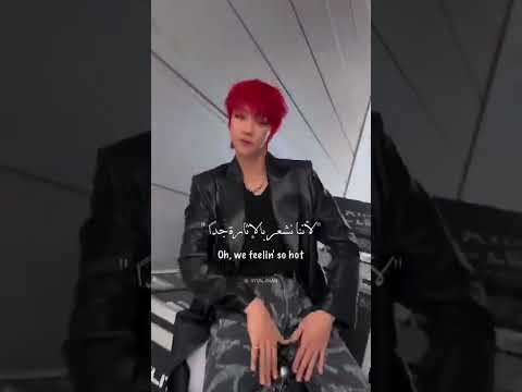 ترجمة أغنية سفنتين Hot ترجمة عربيه Shorts Kyh Tyv Srt Subscribe