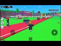67 amungus Roblox