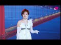 듣기좋은 트로트 사랑이 비를 맞아요 가수 연화 원곡 배금성 듣기좋은 트로트 사랑이 비를 맞아요 가수 연화 원곡 배금성