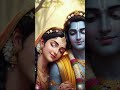 #shreeradha 🦚🦚