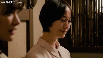 松井玲奈、頬にアザがある女子大生を熱演！中島歩からの言葉に心を動かされ…　映画『よだかの片想い』本編映像公開