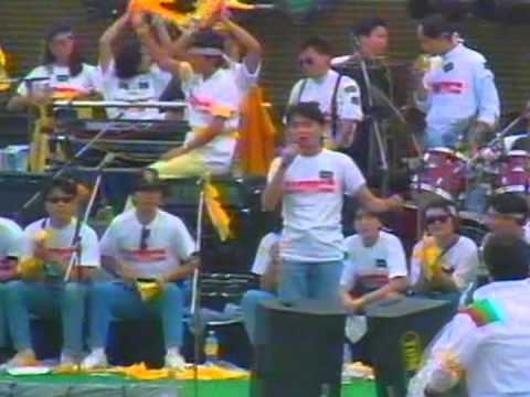 民主歌聲獻中華 林利 夢台園 044/139