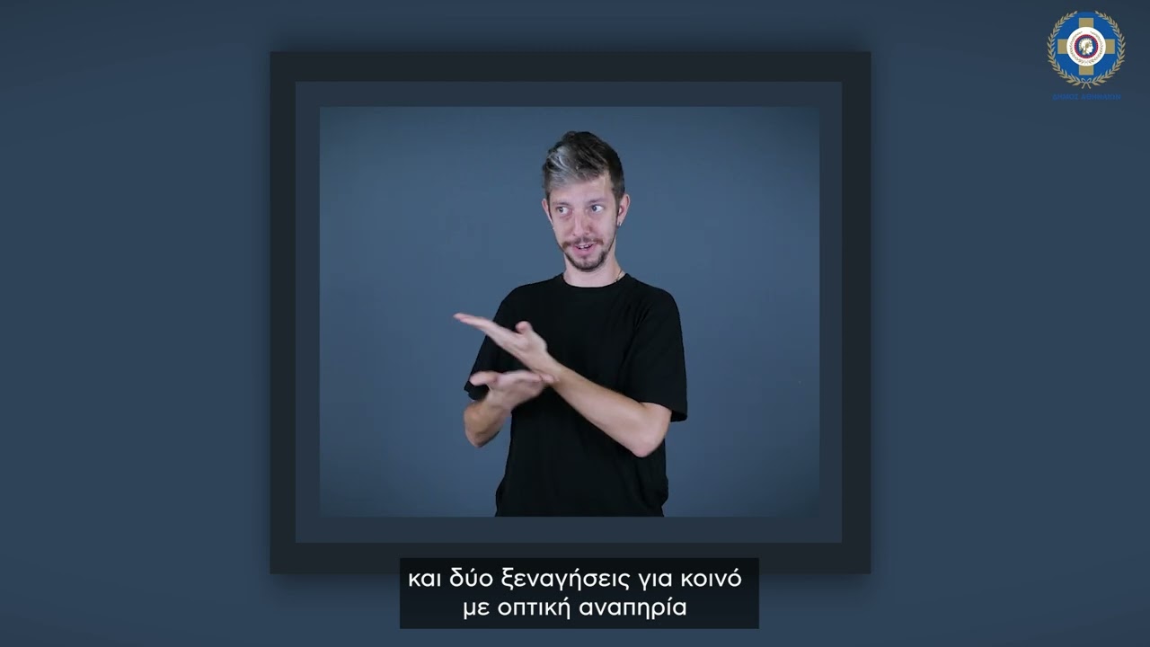 YouTube player