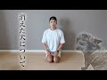 消えた犬について、正直に言います。