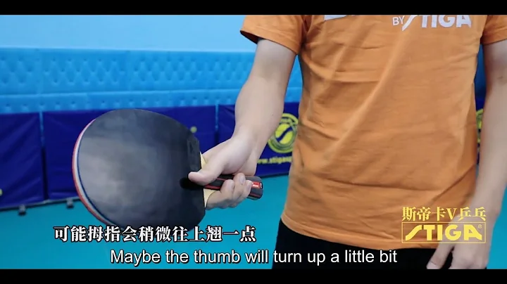 How to hold the racket in table tennis | Like a pro