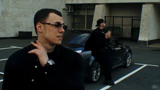 Thumbnail for MACAN, YASMI - Jet (mood video)