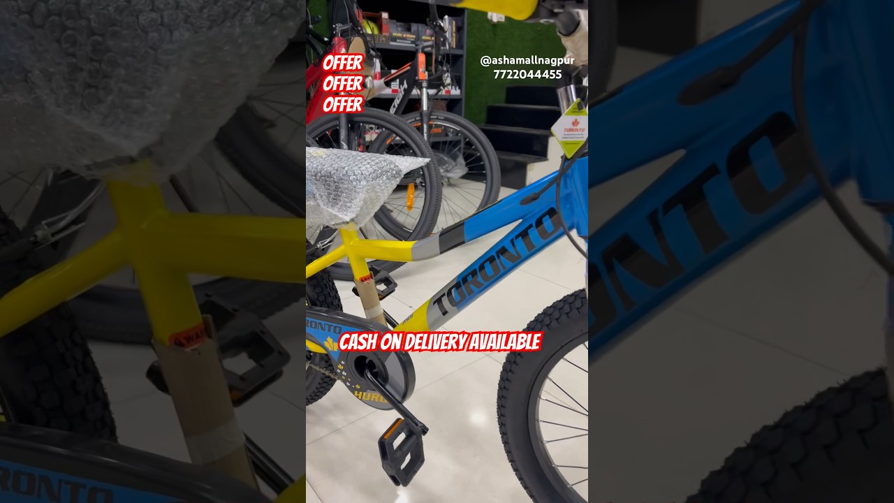 😱Toronto huron 20” in very cheap price | all india delivery 