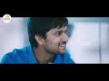 Nani New Tamil Super Hit Full Movie || Lavanya Tripathi || Tamil New Movies || Kollywood Multiplex Mp3 Song