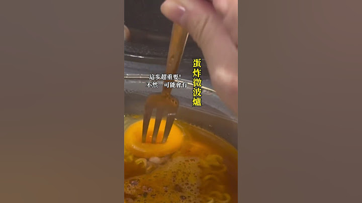 颱風天就是要吃泡麵！微波爐泡麵聽人講過很多次，但都覺得真的假的🤨貢丸！看樣子⋯我可以暫時不用買電子爐啦😎