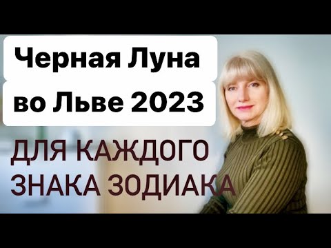 Гороскоп Рыб На 22 Февраля 2023