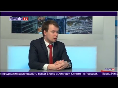 Дмитрий Липин о дополнительном отпуске за ненормированный рабочий день