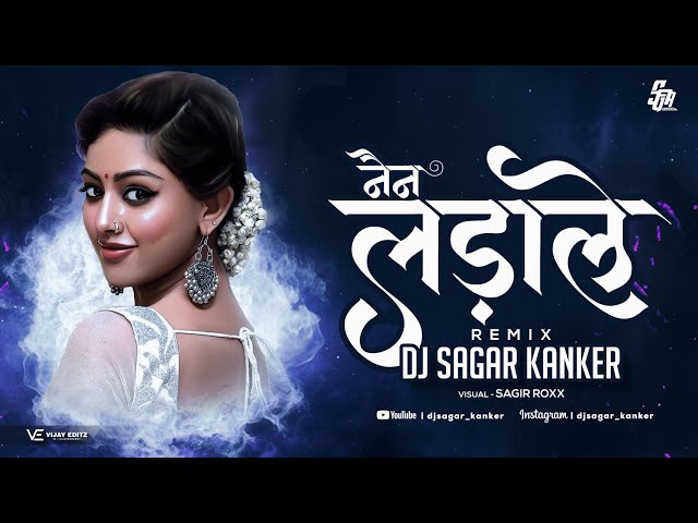 Nain Ladale || नैन लड़ाले || Dj Sagar Kanker || Sonu Nigam class=