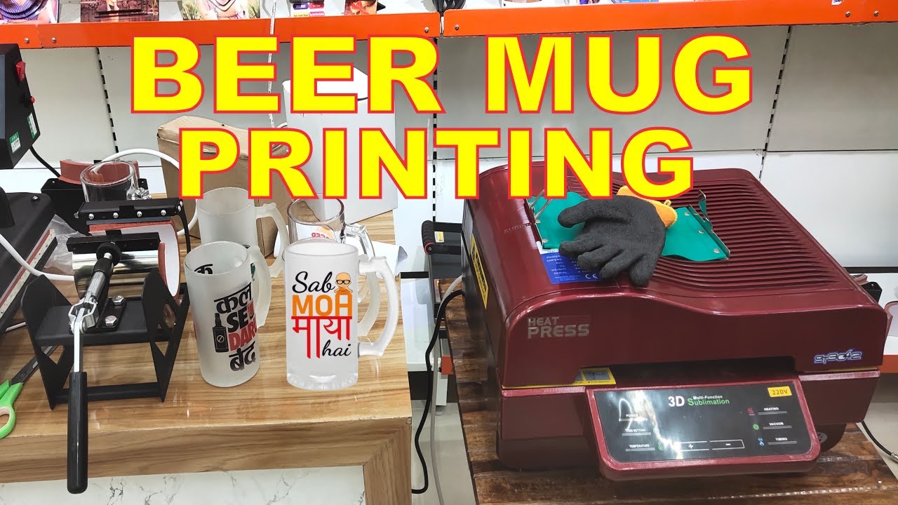 BEER MUG PRINTING BY 3D MACHINE & 5 IN 1 MACHINE BY XPRESS PRINTING