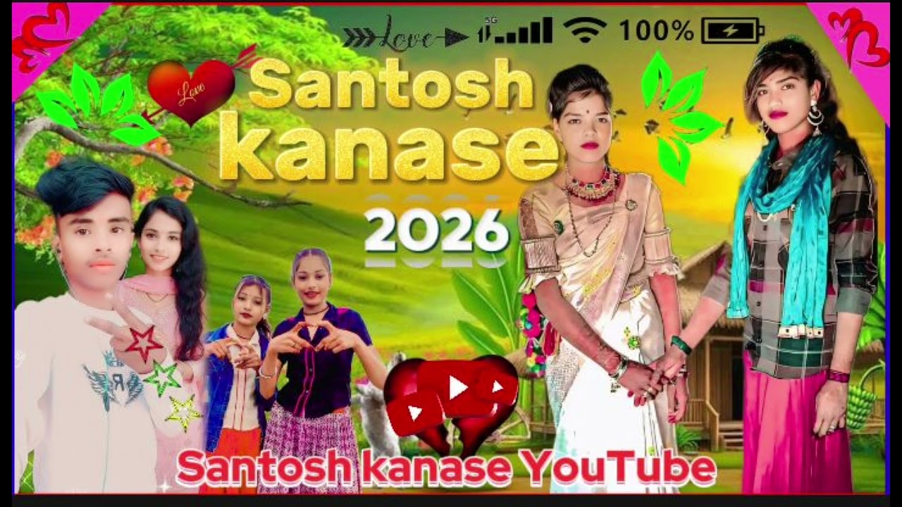 18 December 2025