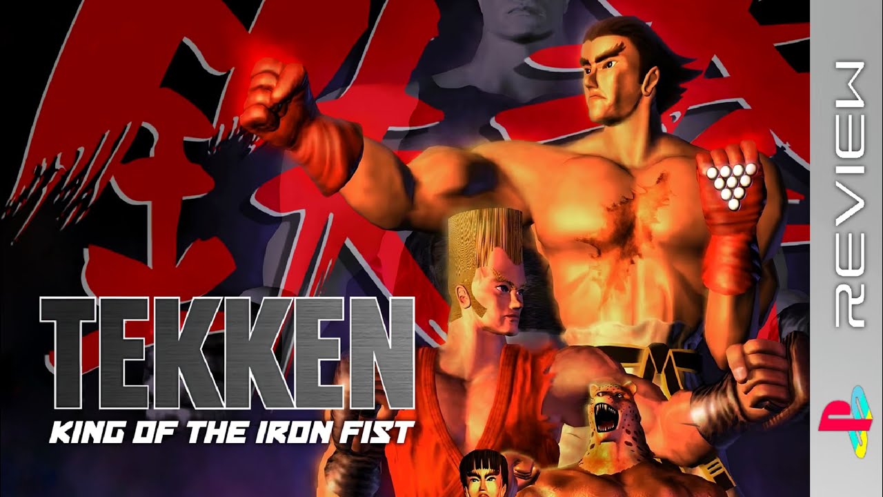 Tekken 2 (1995)