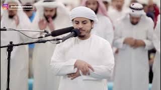 تراويح ليلة 9 رمضان للقارئ هزاع البلوشي | محراب التلاوات والعلم