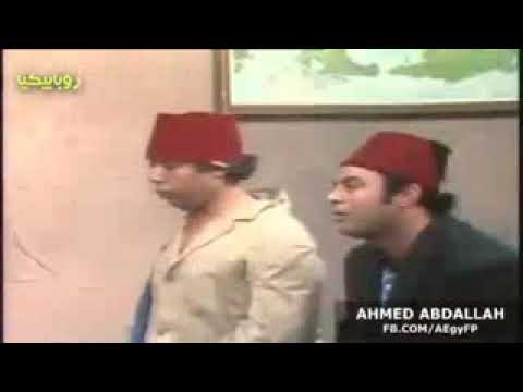 اضحك من قلبك تعرف ايه عن مصر ياعباس