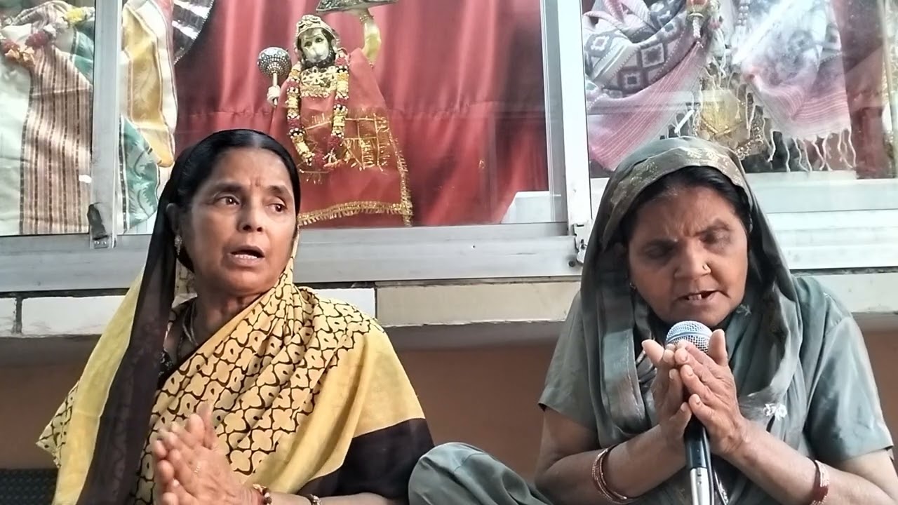 लज्जा गुरु बहन और उषा गुरु बहन 