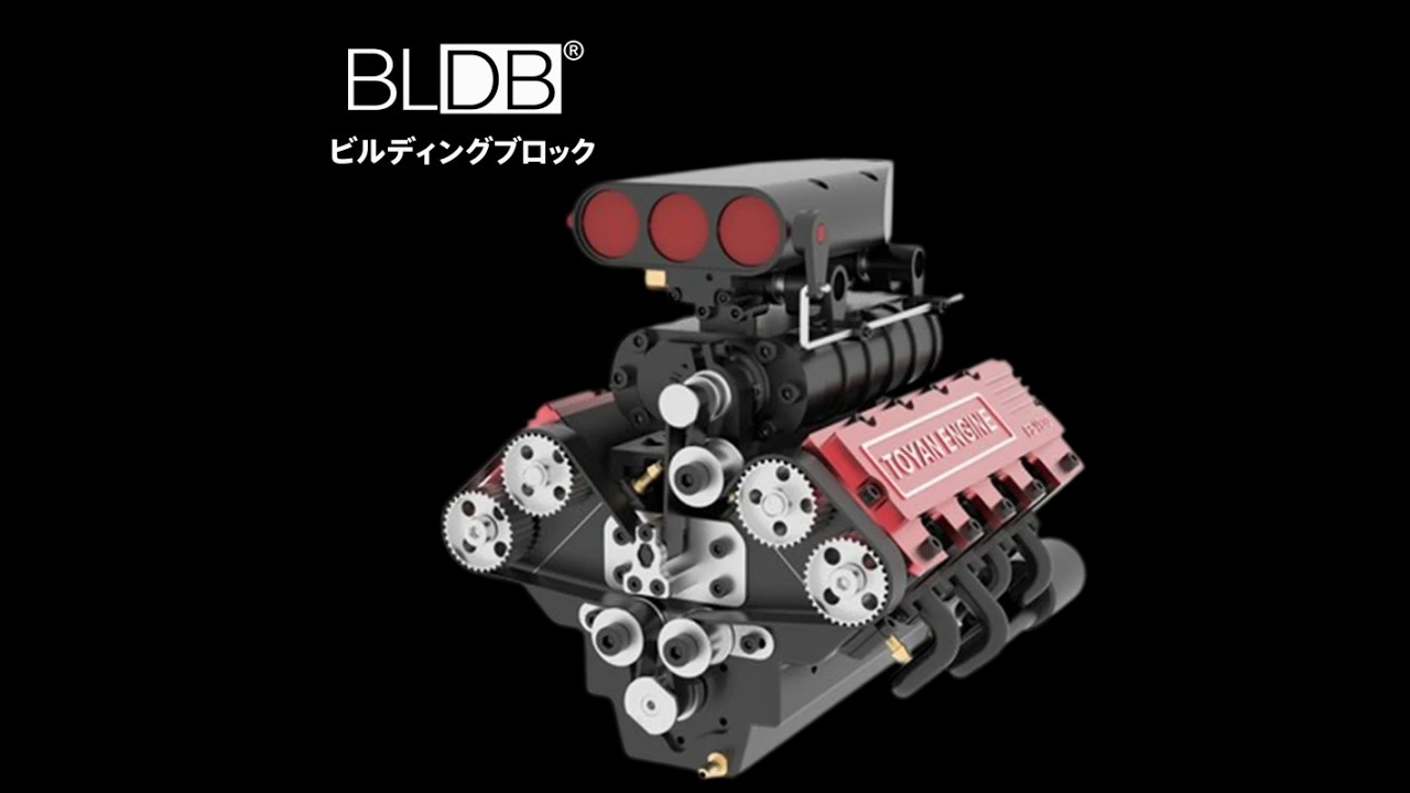 28cc・4.35PSのV8に、ベルト駆動スーパーチャージャー。組んで始動する