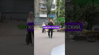 🔥 Евангелие звучит на улице! Проповедует брат Михаил