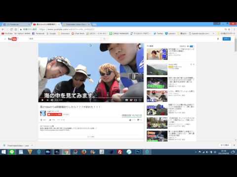 Freemake Video Downloader 使い方 mp3変換