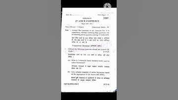IT and E-Commerce Question Paper 2024 #shorts #kuk