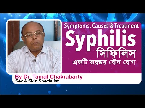 ভিডিও: সেলফিশ: ফটো, বর্ণনা, এটি কোথায় থাকে এবং এটি কী খায়