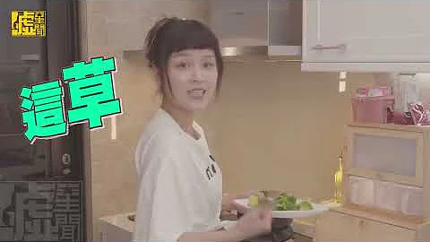 丢丢妹甩肉43公斤　公开超励志减肥食谱 - 天天要闻