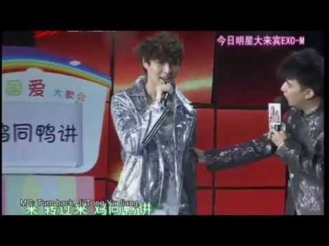 EXO M Playing Guess The Word On The Board Using Body Language! - YouTube