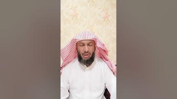 من لطائف القرآن الكريم 329 تناسب السور، تناسب أوائل سورة الشورى مع أواخرها.