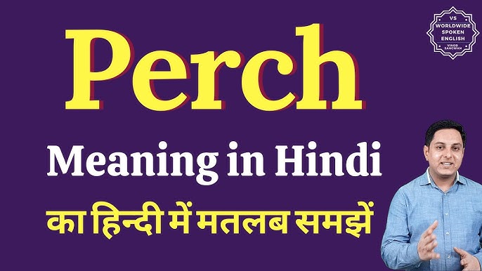 Chisel meaning in hindi Archives 